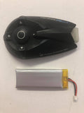 Interphone replacement battery